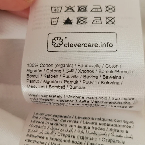 Part Two White Tank S - Picture 6 of 6